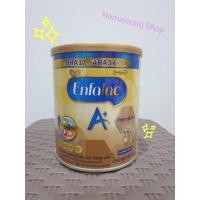 ราคา Enfalac​ A+ premature : นมผงสำหรับเด็กคลอดก่อนกำหนด​หรือน้ำหนักน้อยกว่า​1800กรัม​ (20137206890)