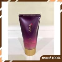 ราคา Thefaceshop YEHWADAM HWANSAENGGO SERUM INFUSED FOAMING CLEANSER 100ml. (29123434132)