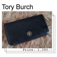 ราคา Tory Burch กระเป๋าสตางค์ใบยาว ซิปรอบ มือสอง ของแท้100% (20000043907)