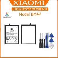 ราคา แบต XIAOMI Poco X2/Redmi K30 แบตเตอรี่ battery model BM4P (18789727894)