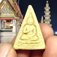 ราคา พระของขวัญวัดปากน้ำ หลวงพ่อสด สุดยอดแห่งพระองค์จิ๋วแต่อานุภาพครอบจักรวาล เด่นทางด้านอำนาจบารมีเมตตาค้าขาย SB (18013222910)