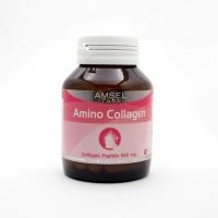 ราคา AMSEL AMINO COLLAGEN L-CYSTEINE CAP 40'S เพิ่มความชุ่มชื่นและความเรียบเนียนให้ผิวพรรณ (10059055605)