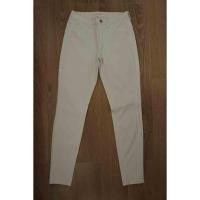 ราคา กางเกงขาวยาวสีขาว (มือสอง) (1460240383)