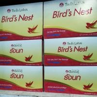 ราคา ดอกบัวคู่ เครื่องดื่มรังนกดอกบัวคู่ สำเร็จรูป สูตรไซลิทอล บรรจุ 75 มล x 6 ขวด (11821014865)