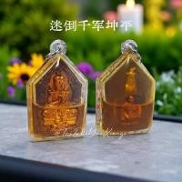 ราคา พระเครื่อง Relics -- < Fascinated by Thousand Army ขุนแผน} Back Pa Ying Yaiba Popular Oil Version (BE2567) Supreme Popular · Peach Blossoms · อาชีพบิน (42971558101)