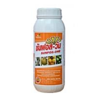 ราคา ซันฟอสวัน 500 ซีซี ฟอสฟอริก แอซิด นำเข้าจากสเปน (2399912893)