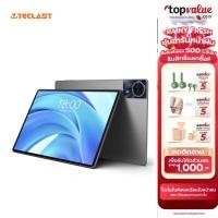 ราคา TECLAST T50Plus Tablet 11" 6GB+256GB Battery 8000mAh รับประกัน 1 ปี (29526643323)