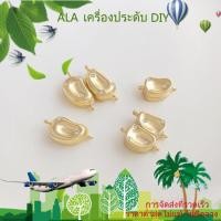 ราคา ❤️เครื่องประดับ DIY❤️สร้อยข้อมือทองคำเคลือบ 14K ฝังทับทิมลูกฟุตบอลทรงแม่เหล็ก เพชรสังเคราะห์ มือทำ DIY [สร้อยคอ กําไลข้อมือ หัวเข็มขัดเชื่อมต่อ สร้อยข้อมือ] (27291175348)