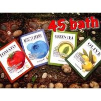 ราคา ที่มาร์คหน้า Skinfood (37532302)