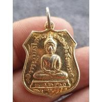 ราคา เหรียญหลวงพ่อโสธรเมืองฉะเชิงเทรารุ่น 1 พระบ้านๆราคาแบ่งปัน (25680958648)