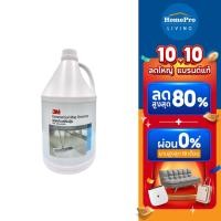 ราคา HomePro น้ำยาดันฝุ่น 3,800 มล. แบรนด์ 3M (23259831345)