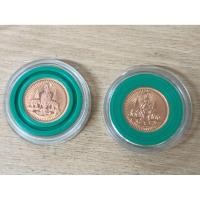 ราคา เหรียญสองหน้า ฉลอง ๕๐ปี กาญจนา ภิเษก ทองแดงนอกขัดเงา ปี ๒๕๓๙เหรียญขนาด 2.5 ซม. จำนวน 2เหรียญ (41215131659)