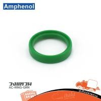 ราคา วงแหวน AC RING GRN Amphenol ของแท้ ราคาถูก ส่งไว (ใบกำกับภาษีทักเเชทได้เลยค่ะ) ฮิปโป ออดิโอ Hippo Audio (20909459098)