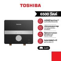 ราคา Toshiba เครื่องทำน้ำอุ่น TWH-65EGNTH(K) 6500 วัตต์ รุ่น TWH-65EGNTH(K) (28642692052)