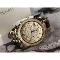 Michael Kors (MK5688)