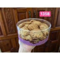 ราคา คุกกี้เนยสดช็อคชิพเม็ดมะม่วง (81158000)