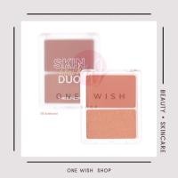 ราคา (MC5085) เมลินดา สกิน บลัช ดูโอ้ Meilinda Skin Blush Duo✨ (21415170960)