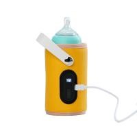 ราคา เครื่องอุ่นนม ขวดนมพีเจ้นแบบพกพา ชนิดสากล (40623508814)