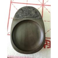 ราคา หินฝนหมึก 端砚 ลายทิวทัศน์ ขนาดเล็ก (17346651542)