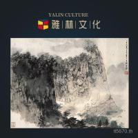 ราคา ภาพวาดจีนโบราณบนกระดาษข้าว พร้อมลายพู่กันและเทคนิควาดภูมิทัศน์โทกัดหิน (42919243755)