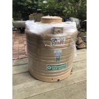 ราคา ถังเก็บน้ำลายแกรนิต ขนาด 1000 ลิตร ทรงอ้วน ถังเก็บน้ำบนดิน แท้งค์น้ำ watertank ส่งฟรีกรุงเทพปริมณฑล ต่างจังหวัดมีค่าขนส (5422318987)