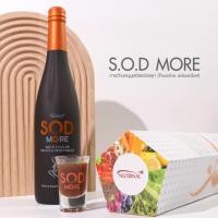ราคา SOD MORE เอนไซม์ย้อนวัยเซลล์จากผักผลไม้ 125 ชนิด ออร์แกนิก (26603409192)