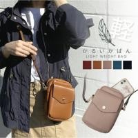 ราคา กระเป๋า Anello Legato Largo Light Weight Phone Bag #LH-P0005 เบาพกพาสะดวก (28409523076)