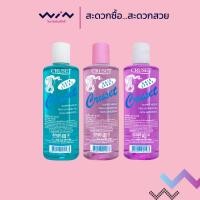 ราคา Cruset ครูเซ็ท แฮร์ สเปรย์ สเปรย์น้ำแต่งทรงผม ชนิดแข็ง (ชนิดขวดเติม) 400 มล. (29017791489)