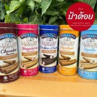 ราคา เวเฟอร์ราชวัง white castle (27006560645)