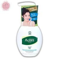 ราคา โฟมล้างหน้า Mentholatum Acnes Pimple&Oil Controlling Foamy Wash 150 ml เมนโทลาทั่ม แอคเน่ส์ โฟมมี่ วอช (44261359551)