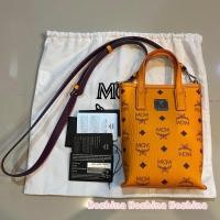ราคา MCM Authentic% Mini Essential Crossbody - Bright Marigold (Used like very new) (16284055396)