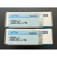 ราคา ตลับลูกปืนเบอร์ 6806 ฝายางสีแดง ยี่ห้อ NTN ใช้กับโดรนการเกษตร (29369254618)