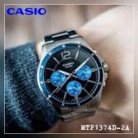 ราคา นาฬิกาข้อมือผู้ชาย Casio Standard สายแสตนเลส รุ่น MTP1374D (2A) ของแท้ % (818210421)