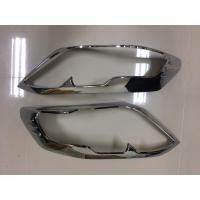 ราคา ครอบไฟหน้า Toyota fortuner 2012-2014 (ชุบ),(ดำด้าน) (3516550279)