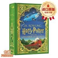 ราคา Harry Potter and the Chamber of Secrets English Original Novel Hardcover Illustrated Pop-up Book Harry Potter 2 Harry Po (40502695201)