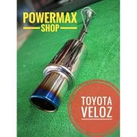 ราคา ท่อไอเสีย ชุดคิทตรงรุ่น toyota veloz ตรงรุ่น เสียงนุ่ม อัตราเร่งดีขึ้น (23751258724)