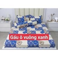 ราคา ชุดเครื่องนอน 4 ชิ้น โพลี ฝ้าย พร้อมปลอกหมอน ปลอกที่นอน 2–10ซม ลายสี่เหลี่ยมสีฟ้า (28991903209)