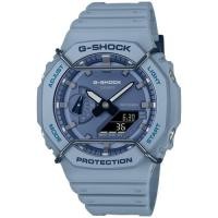 ราคา G-Shock นาฬิกาข้อมือผู้ชาย สายเรซิ่น รุ่น GA-2100,GA-2100PT,GA-2100PT-2A (43007119085)