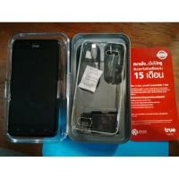 ราคา ขาย True Smart Gen C 5.0 เครื่อง อายุ 1 วัน (1753753652)
