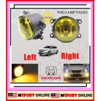 ราคา ( YELLOW ) 2 PC VALEO HONDA BRV OEM ไฟตัดหมอก ไฟตัดหมอก (44065619751)