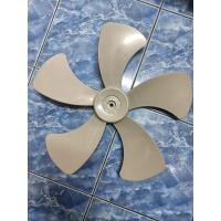 ราคา 900195 ใบพัดลมฮาตาริ 18 นิ้ว ใบพัดลมฮาตาริอุตสาหกรรม ขนาด 18นิ้ว ของแท้ (3016673408)