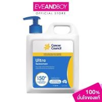 ราคา CANCER COUNCIL - Ultra Sunscreen SPF50+ (1L) แคนเซอร์ เคาน์ซิล อัลตร้า ซันสกรีน กันแดด (27681461457)