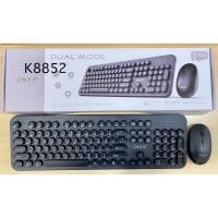 ราคา คีย์บอร์ด+เมาส์ ไร้สาย WIRELESS OKER K8852 ปุ่มกลม เมาส์ขนาดกะทัดรัด (24272513786)