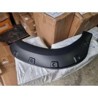 ราคา คิ้วล้อ แต่ง ซุ้มล้อ Revo 2021 ขนาด8นิ้ว พลาสติกABS ใส่ได้แคป/4ประตู ยกสูง ไม่เจาะรถ(สินค้าจากไทยพร้อมส่ง) (24635175002)