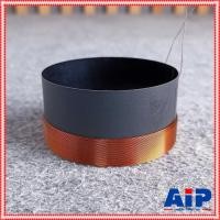 ราคา วอยซ์ของแท้ P.AUDIO IMF EURO P-1818 18นิ้ว VOICE วอยซ์ลำโพง18นิ้ว P1818 P 1818 เอไอ-ไพศาล (18272288064)