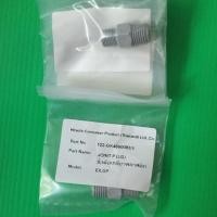 ราคา ข้อต่อ สายอัดอากาศ ปั้มเจ็ตฮิตาชิ DTP300GX XS (2266717266)