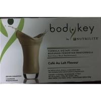 ราคา AMWAY BODYKEY BY NUTRILITE (13410011274)