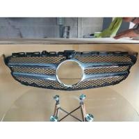 ราคา หน้ากระจังแท้ benz W205 (8718959793)