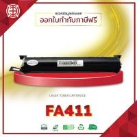 ราคา Panasonic หมึกเทียบเท่า KX-FA411E FA-411 FA411 KX-FA88E 415E fa411 FOR PRINTER Panasonic KX-MB1900 (25256749447)