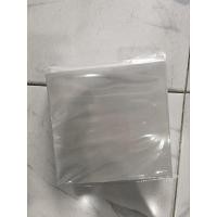 ราคา กระดาษห่อโรตี กระดาษโรตี 8x8 ขนาด 1 กก (13402236403)